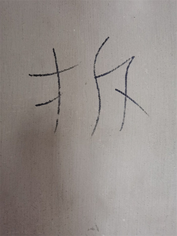 b362ca97acd1458c3b14e074eea64c8.jpg