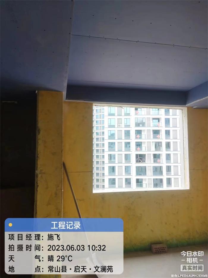 ea178a18f88766dc485e482f7ce9fe8.jpg