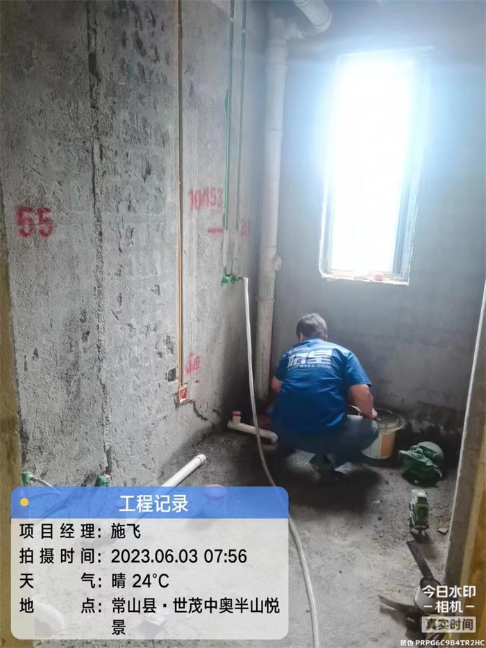3f56e3452e2c2d0a631795875498326.jpg