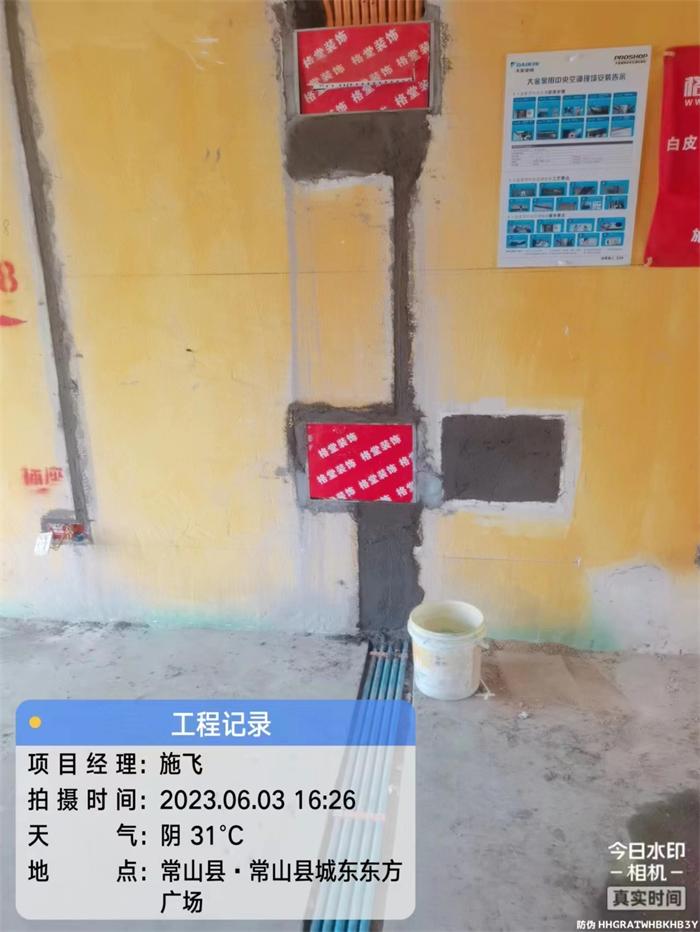 debc87210fd1180d3f2733eded2949e.jpg