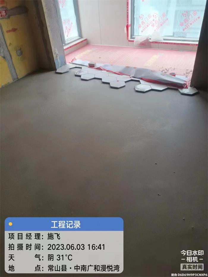 cfe6a2f991681b7d904de8ca5cc6385.jpg
