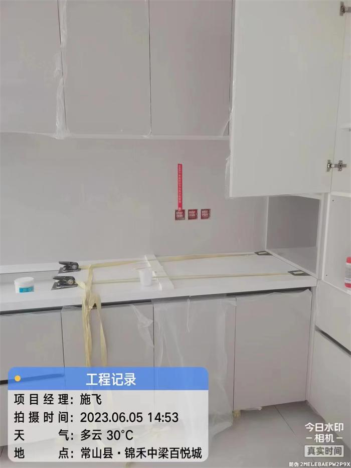 c38c7937988ec690ace195c15920619.jpg
