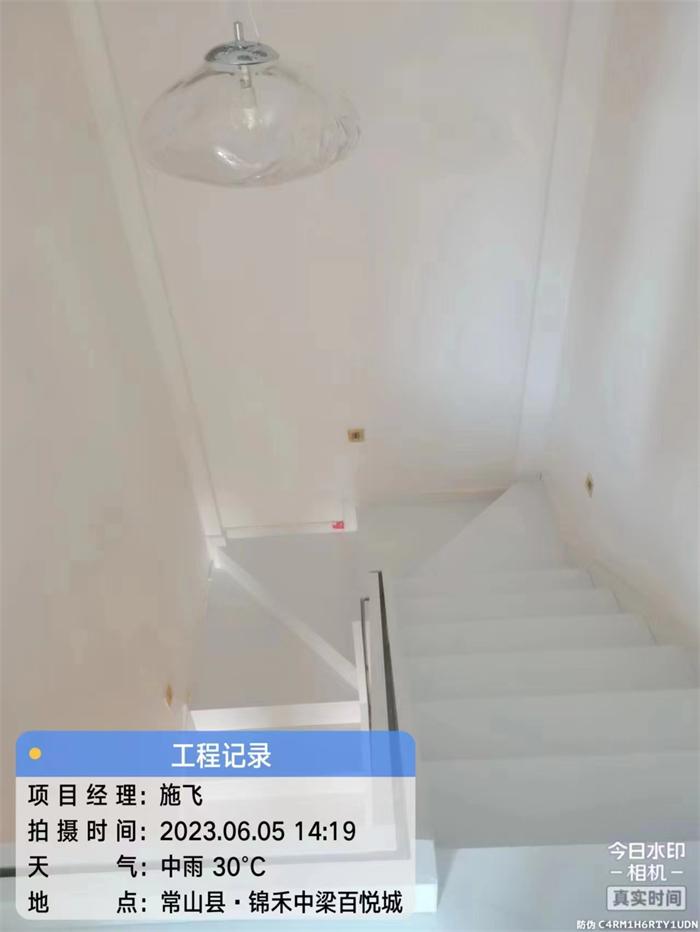 749da76446d949cfe29e82cdb708270.jpg