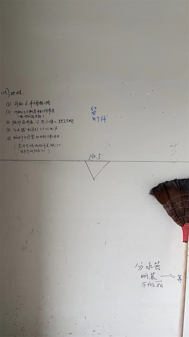 ΢��ͼƬ_20230605165712.jpg