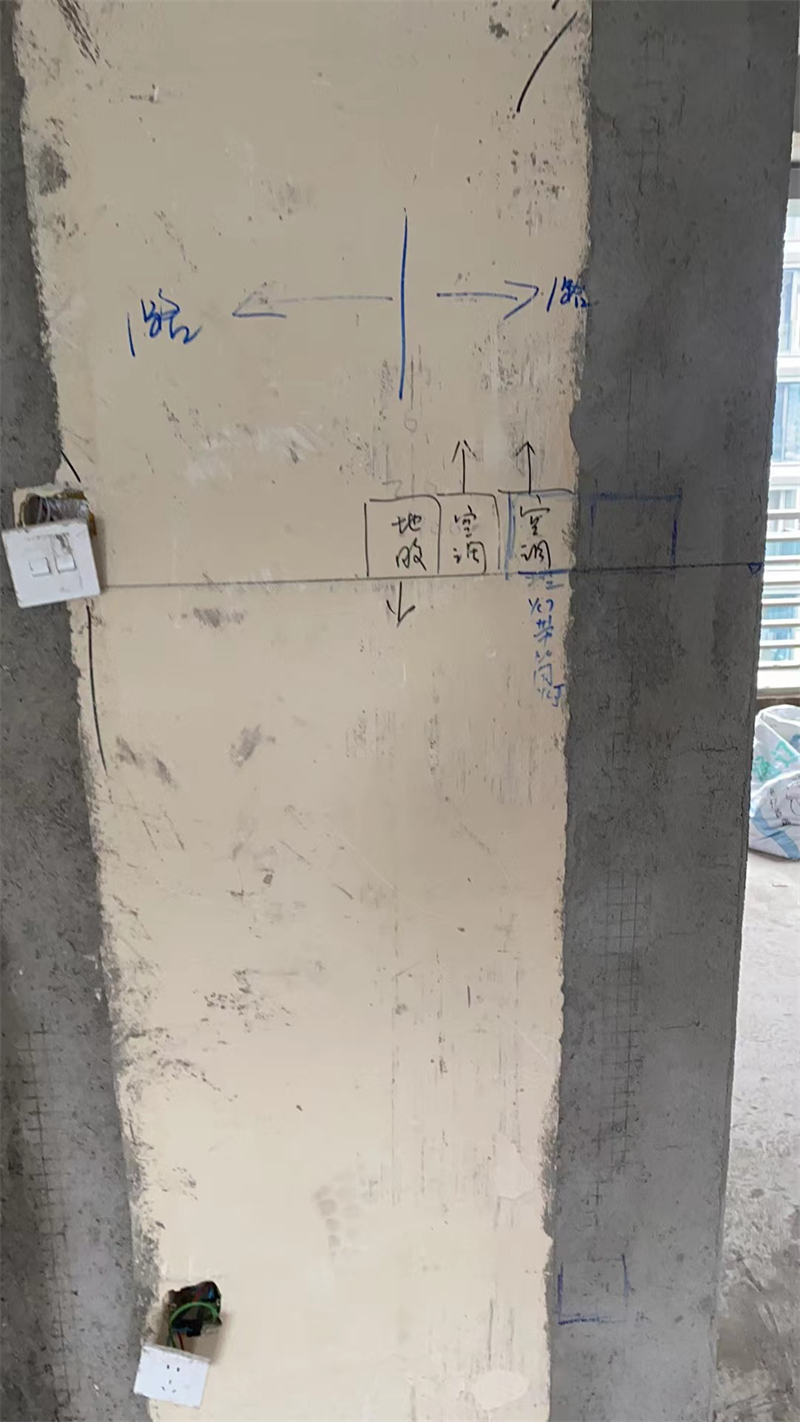 ΢��ͼƬ_20230605165717.jpg