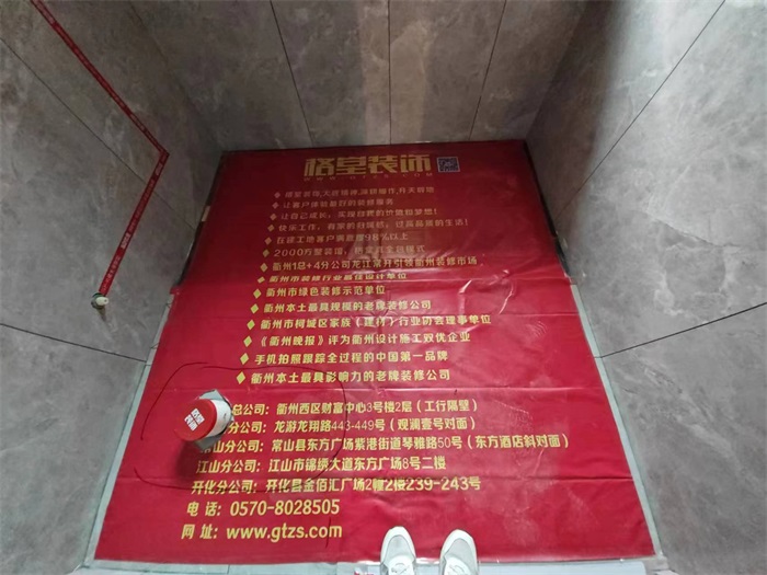 6b1cd0a4659d5f27ad4a52fcfca7c71.jpg