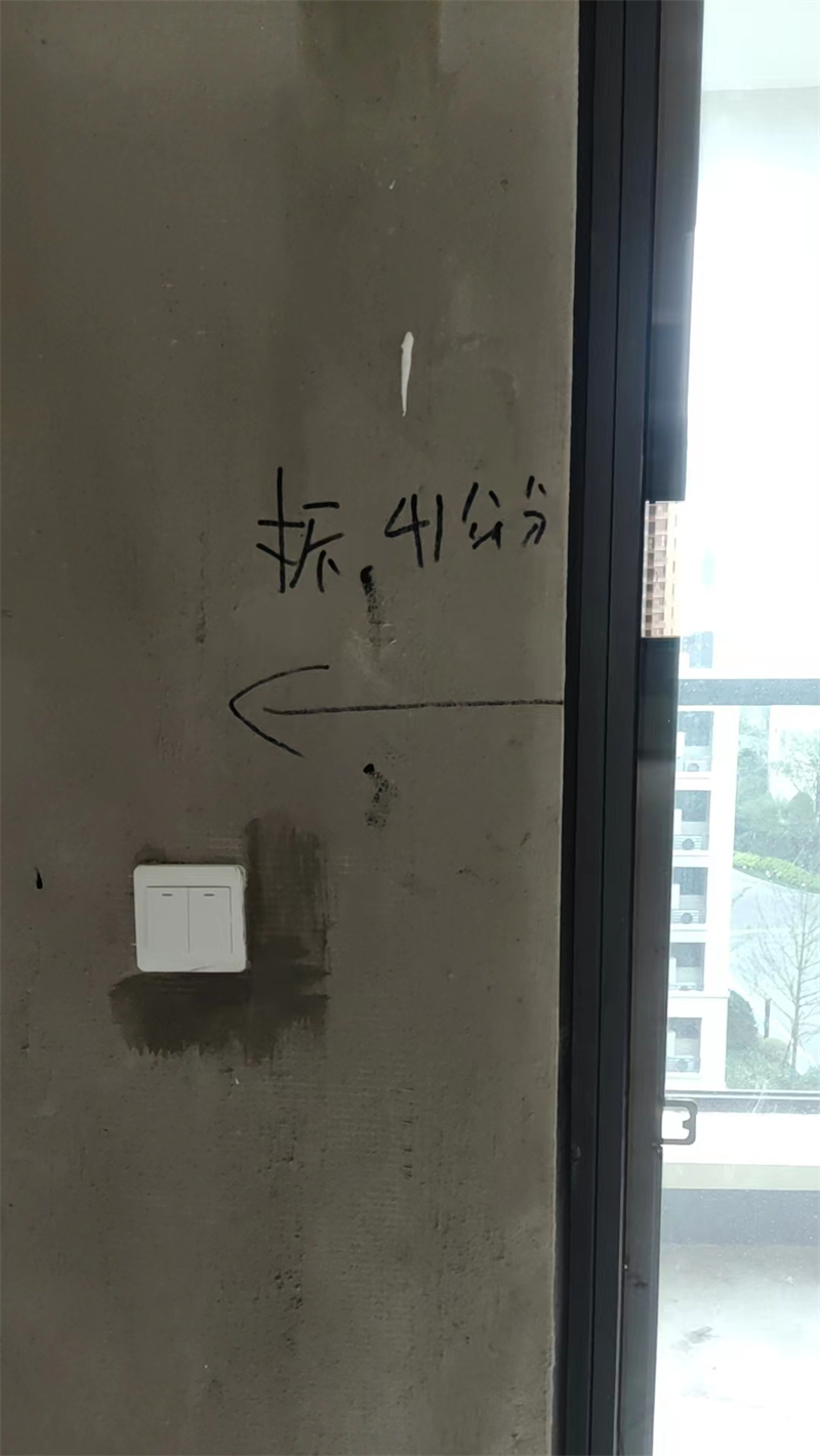 ΢��ͼƬ_20230607104249.jpg