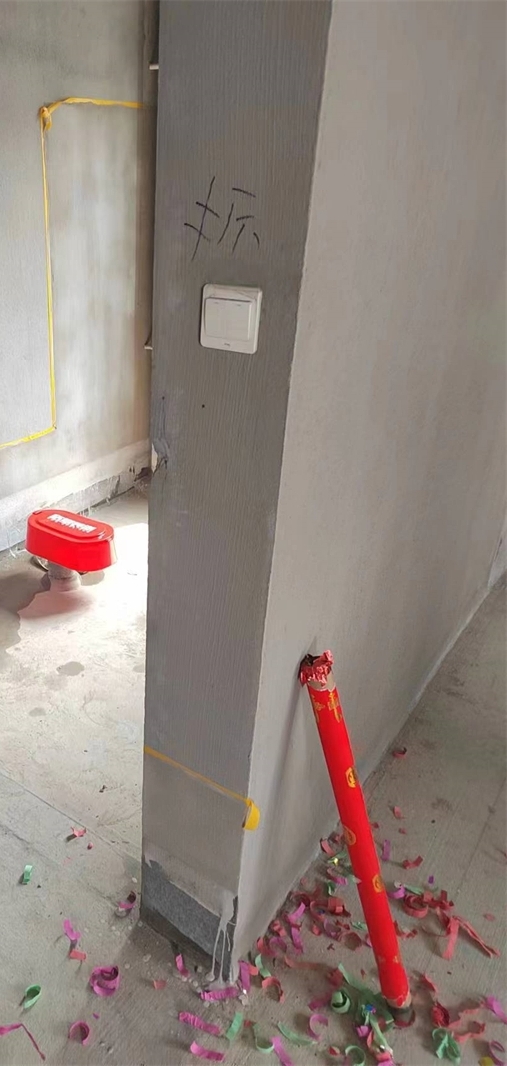΢��ͼƬ_20230605152506 - ����.jpg