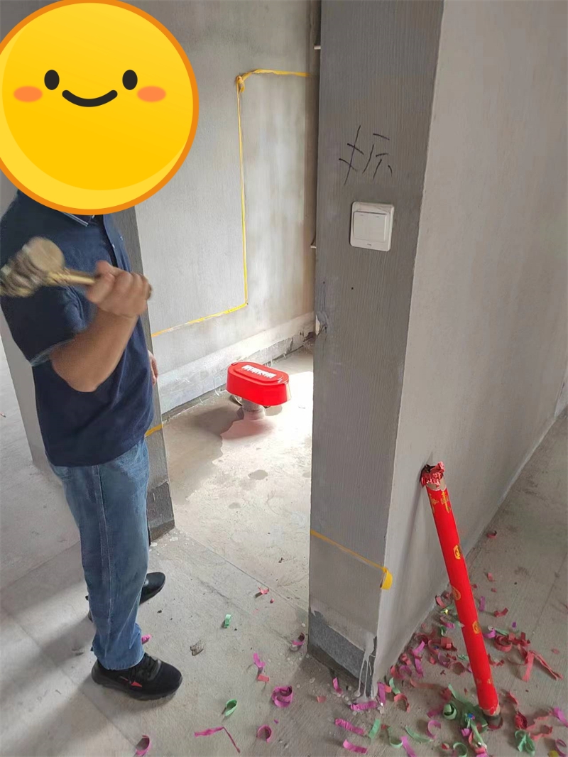 ΢��ͼƬ_20230605152506.jpg