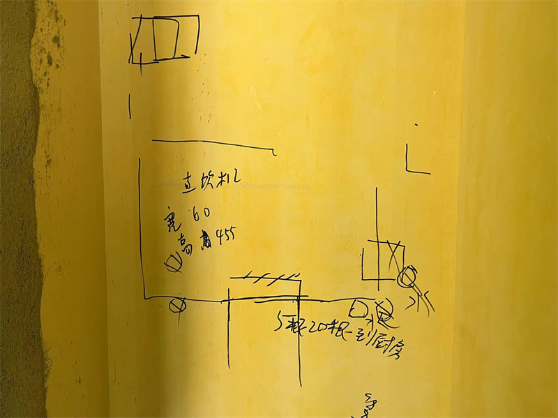 ΢��ͼƬ_20230607170603.jpg