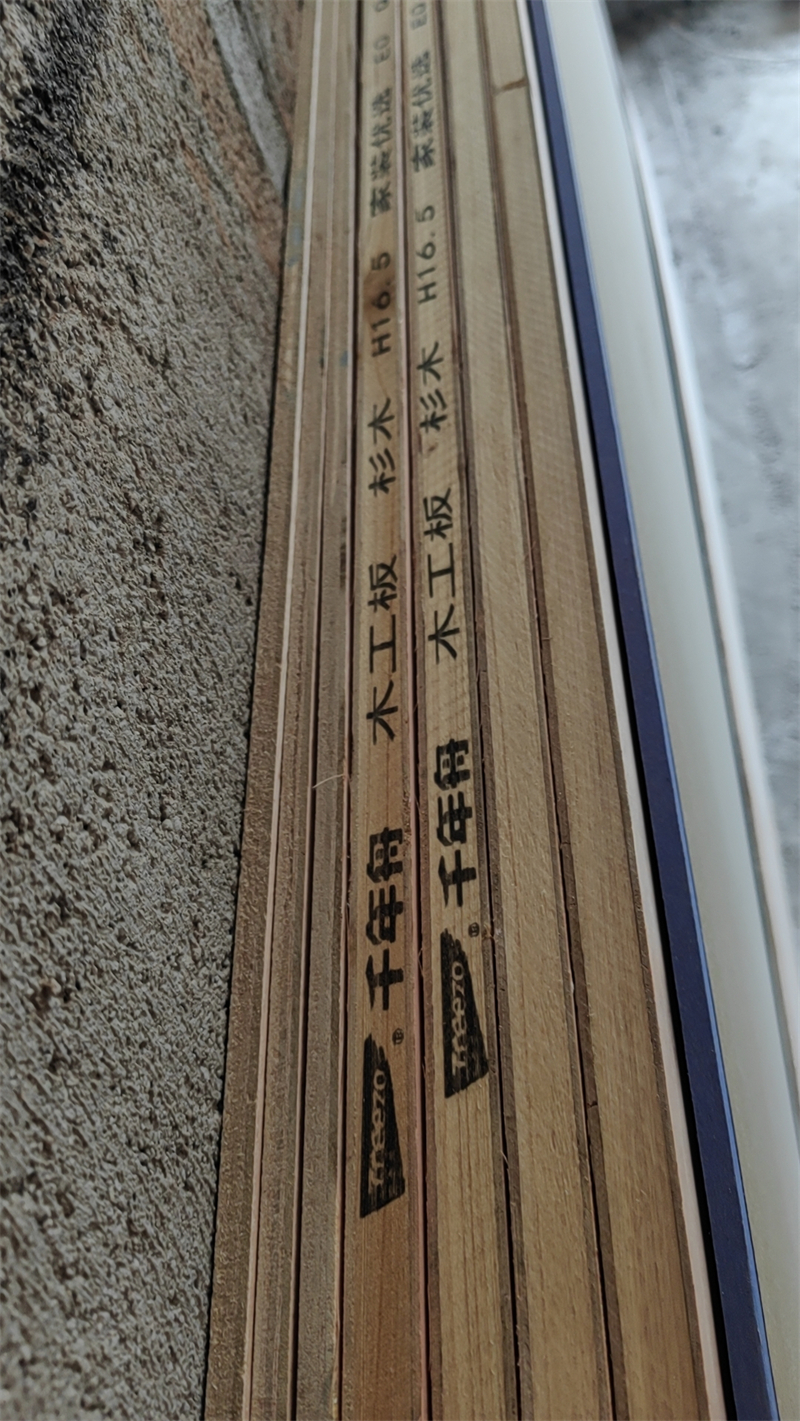 ΢��ͼƬ_20230607171727.jpg