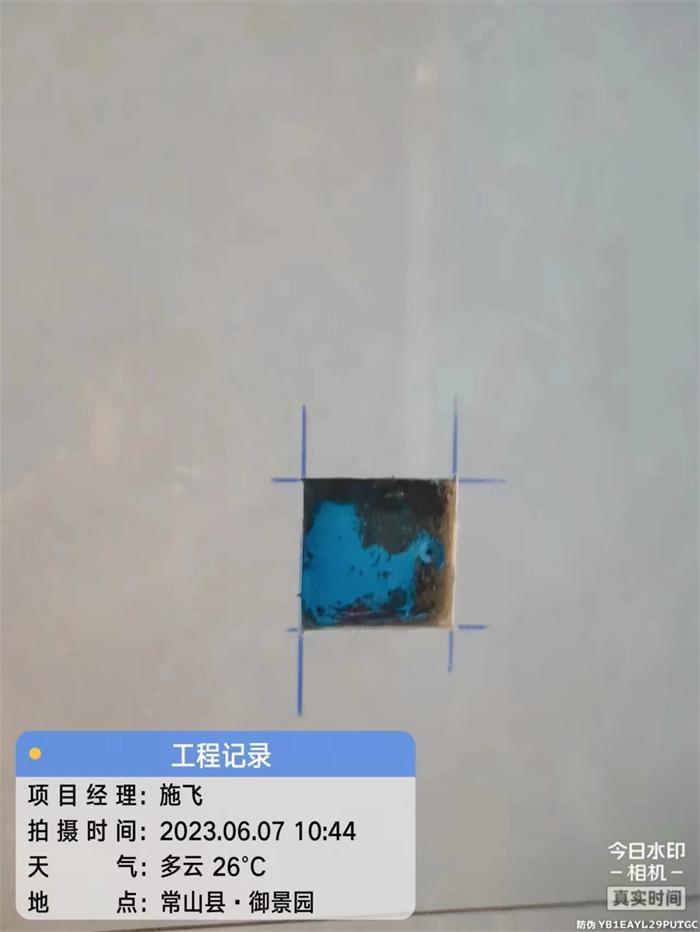 8a4772126cee5aff55d43c911768093.jpg