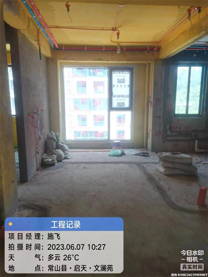 80d6ea4b6cf749e19a57d87ccda5153.jpg