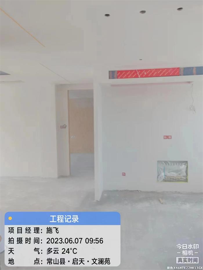 08502da2fac15b39b005f01ffc7f5cb.jpg