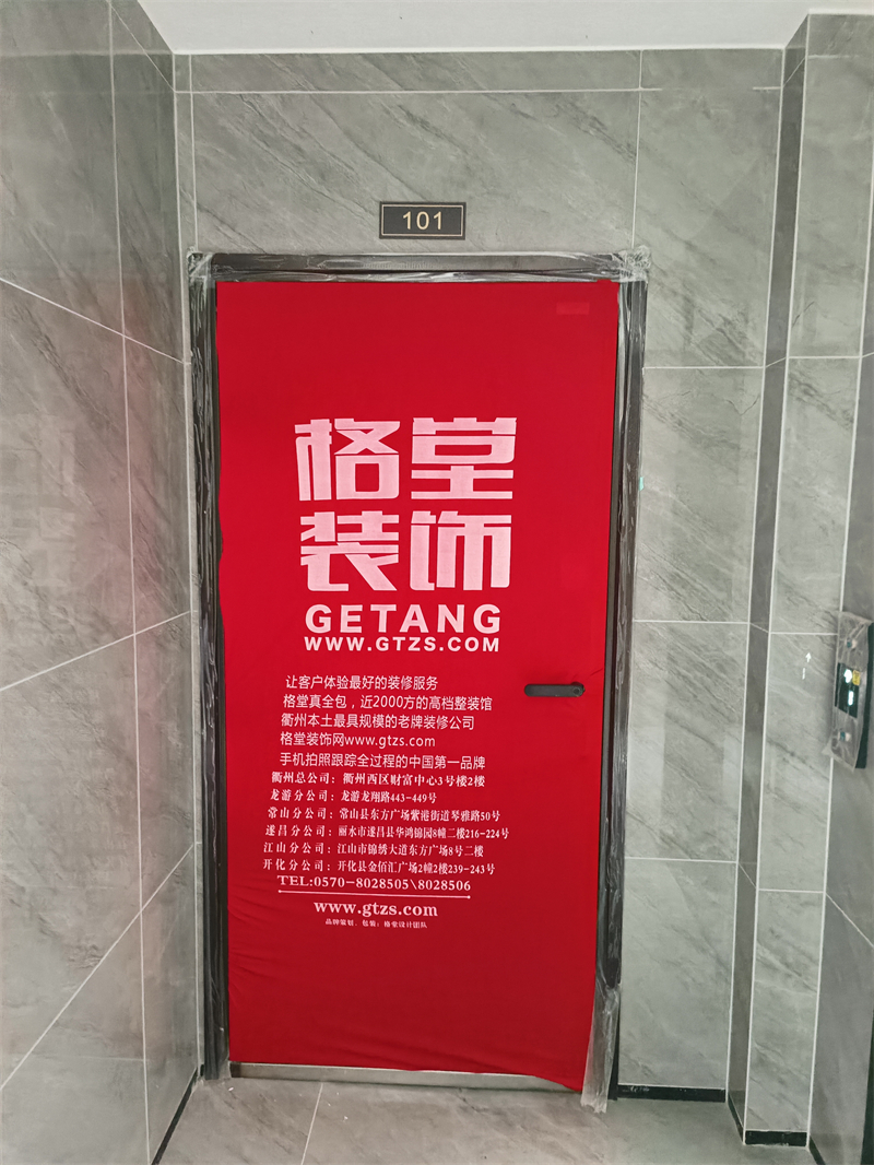 ΢��ͼƬ_20230608150828.jpg