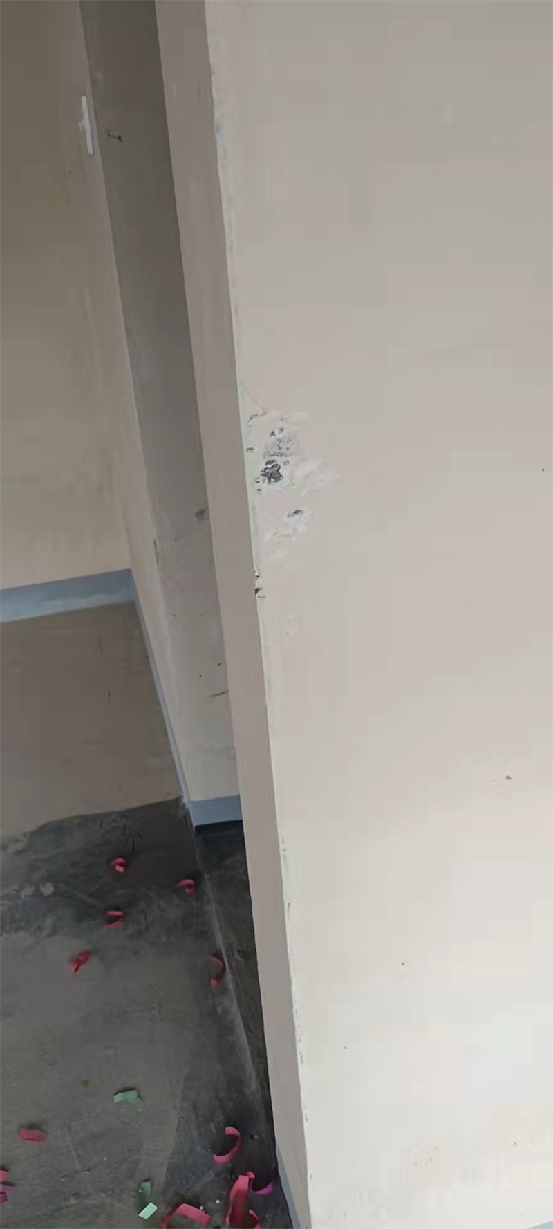 ΢��ͼƬ_20230612100808.jpg