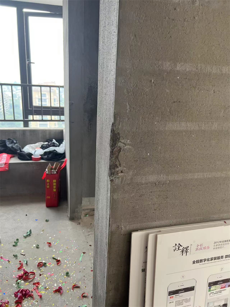΢��ͼƬ_202306121031215.jpg
