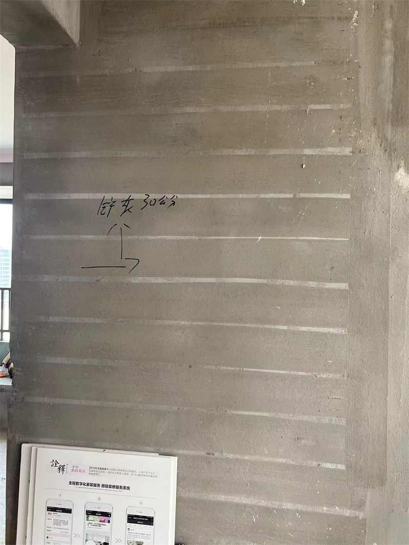 ΢��ͼƬ_202306121031223.jpg