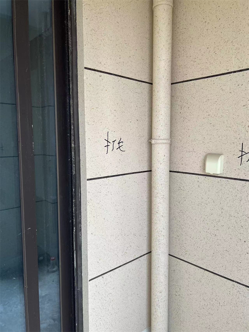 ΢��ͼƬ_202306121031235.jpg