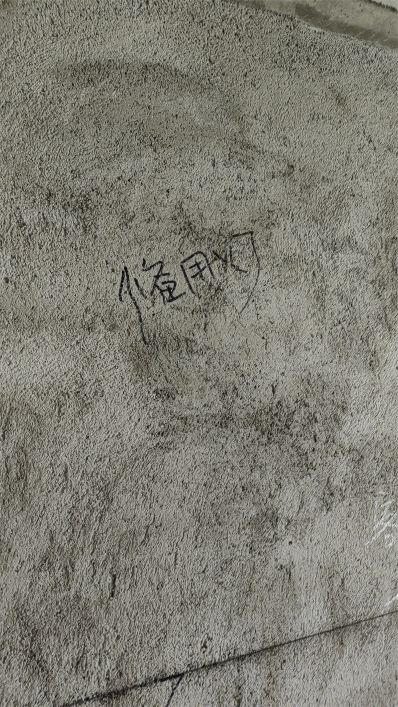 ΢��ͼƬ_20230612153116.jpg