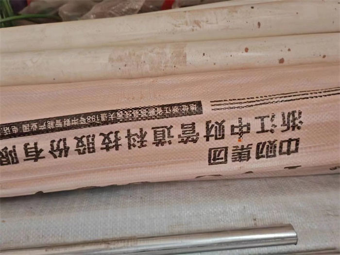 d161fc76418acb473b3a18176e7c1ce.jpg