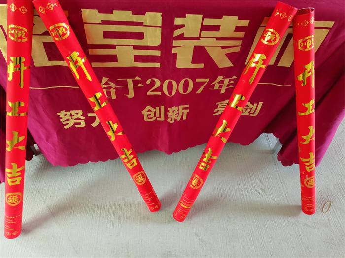 e9167a6e6acee42b94fda2278b35281.jpg
