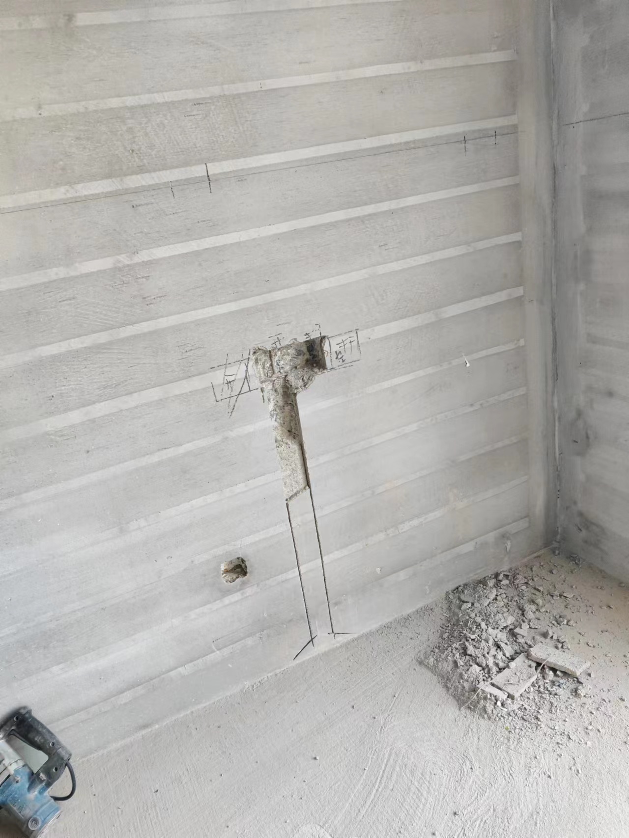 ΢��ͼƬ_20230614185923.jpg