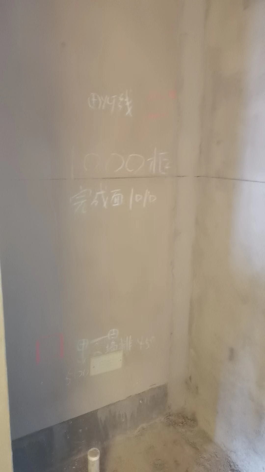 ΢��ͼƬ_20230614192640.jpg