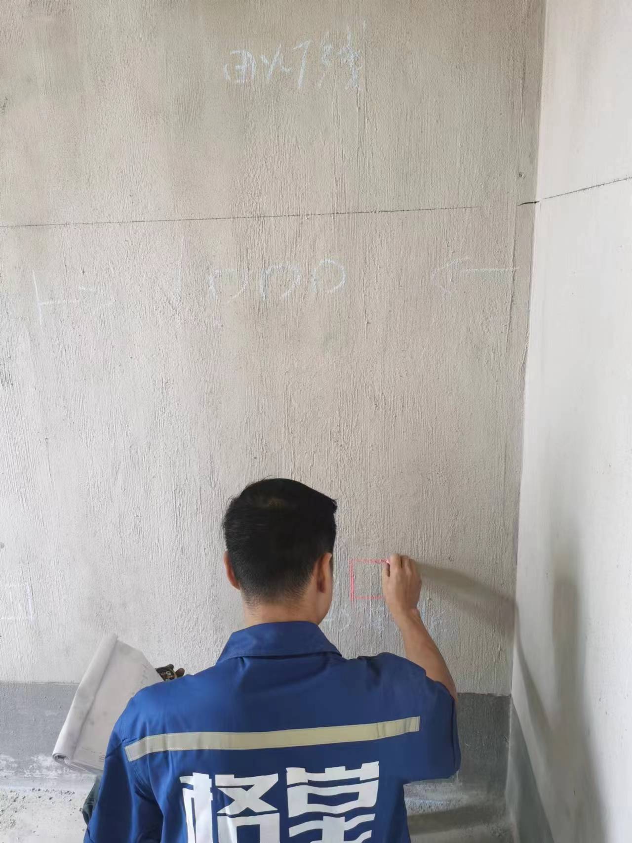 ΢��ͼƬ_20230614192651.jpg