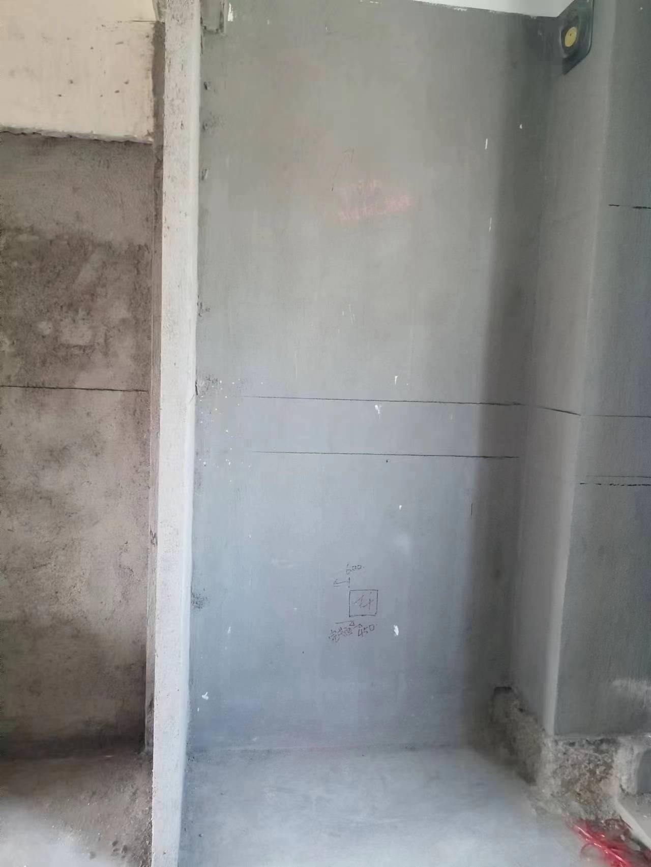 ΢��ͼƬ_20230614194009.jpg