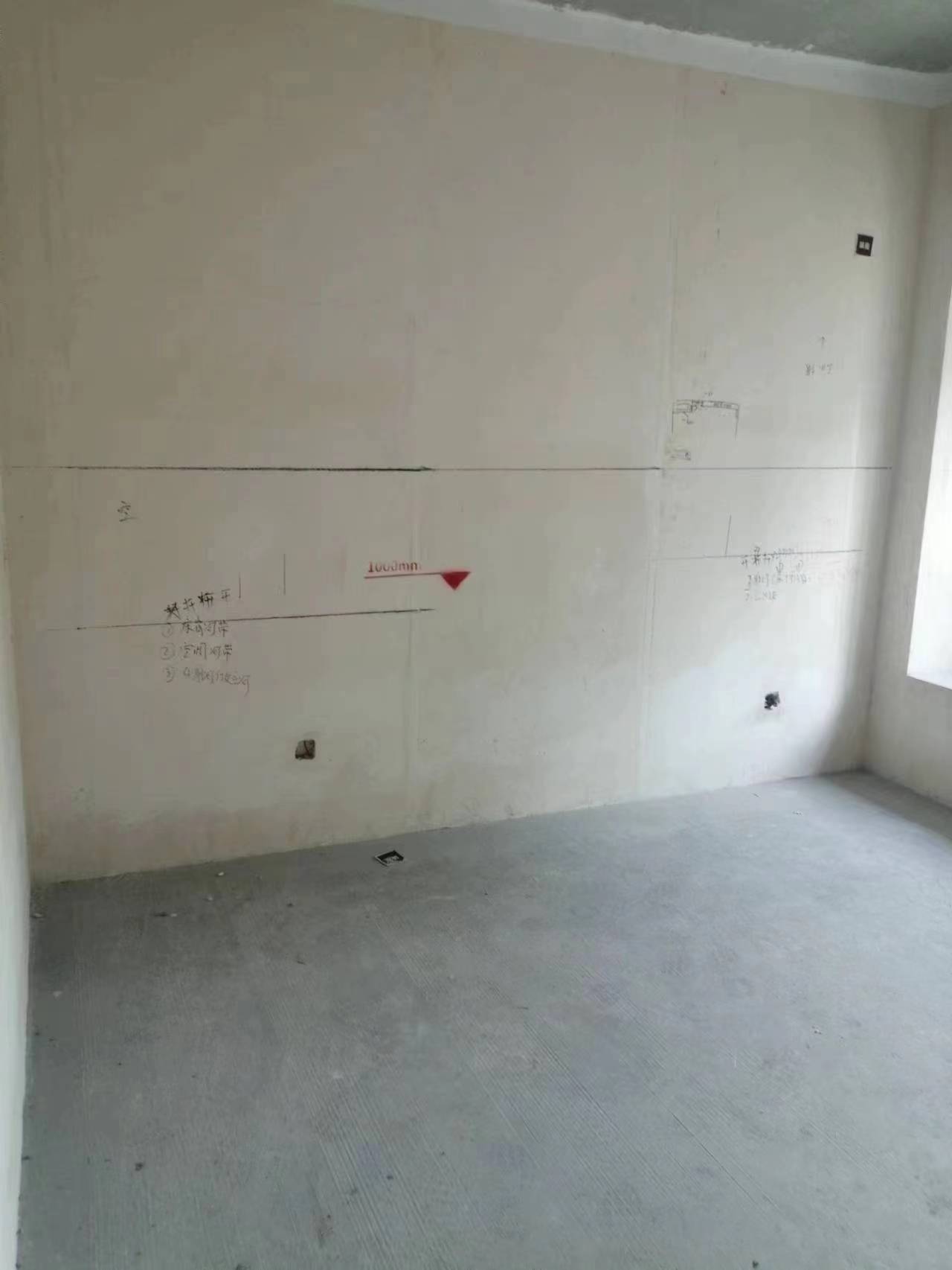 ΢��ͼƬ_20230614194018.jpg