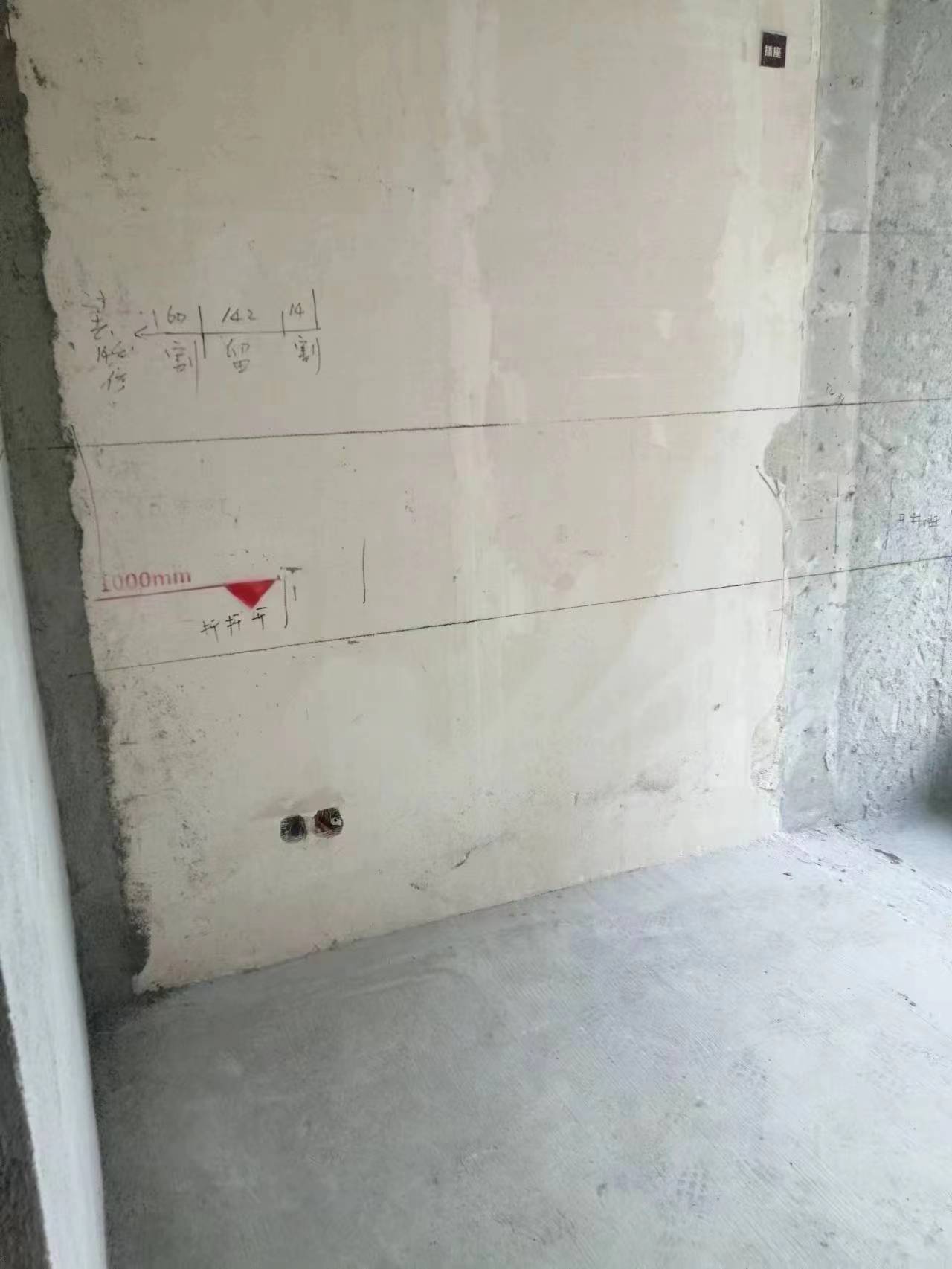 ΢��ͼƬ_20230614194015.jpg