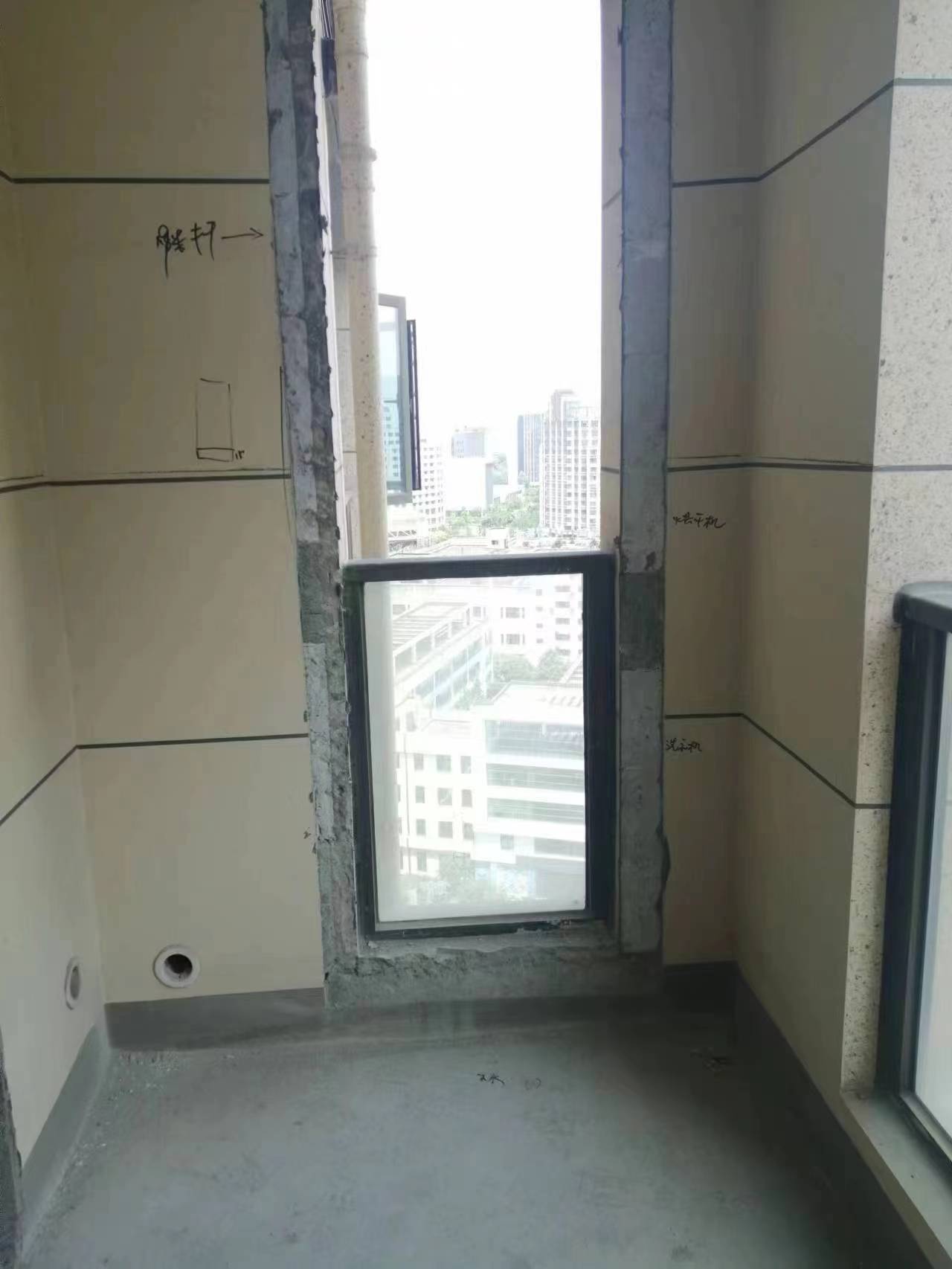 ΢��ͼƬ_20230614194012.jpg