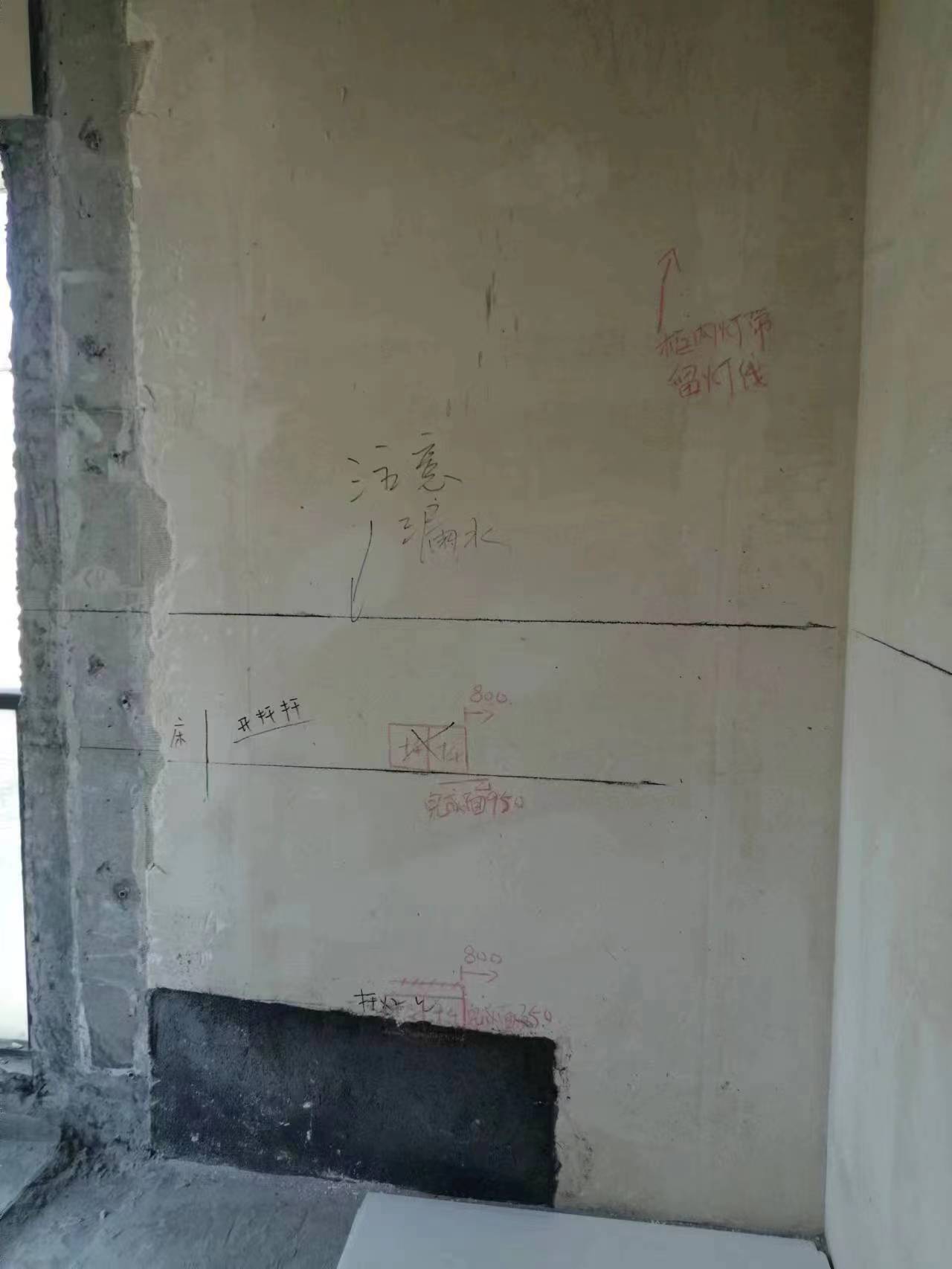 ΢��ͼƬ_20230614194027.jpg