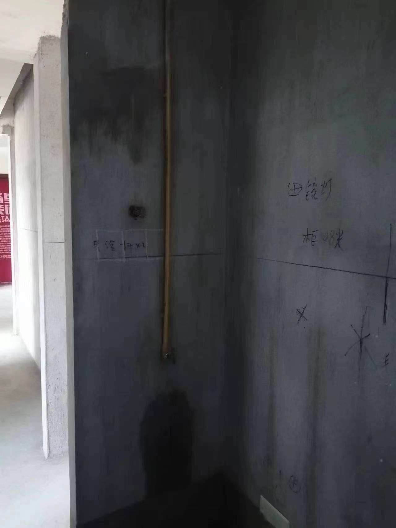 ΢��ͼƬ_20230614194021.jpg
