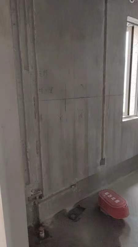 ΢��ͼƬ_20230614194048.jpg