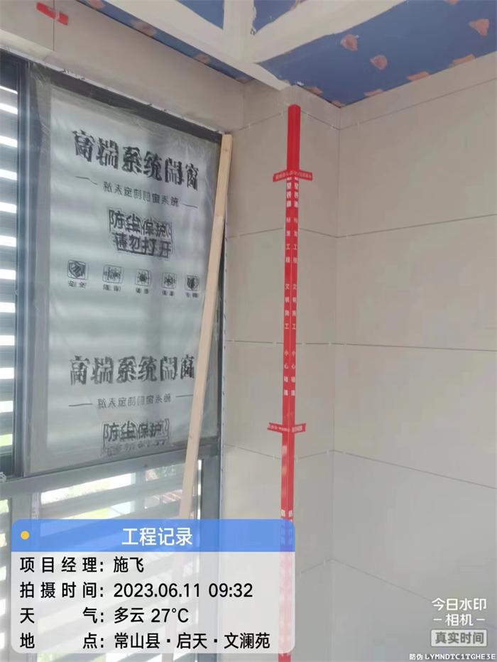 4f696821a32107cd4896abfe6888705.jpg