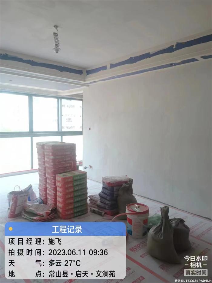 213d0d70be1eb936c2faac543ea9b37.jpg