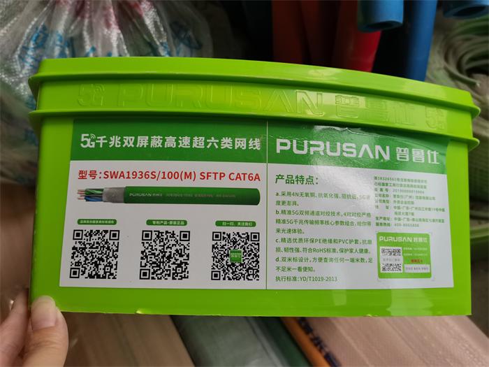0708e1c512be5e95a46c129ad9b9412.jpg
