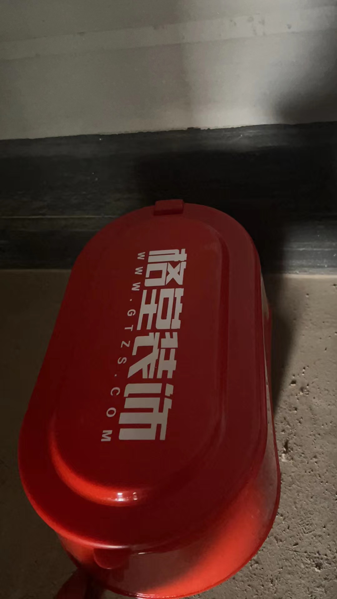 ΢��ͼƬ_20230616152143.jpg