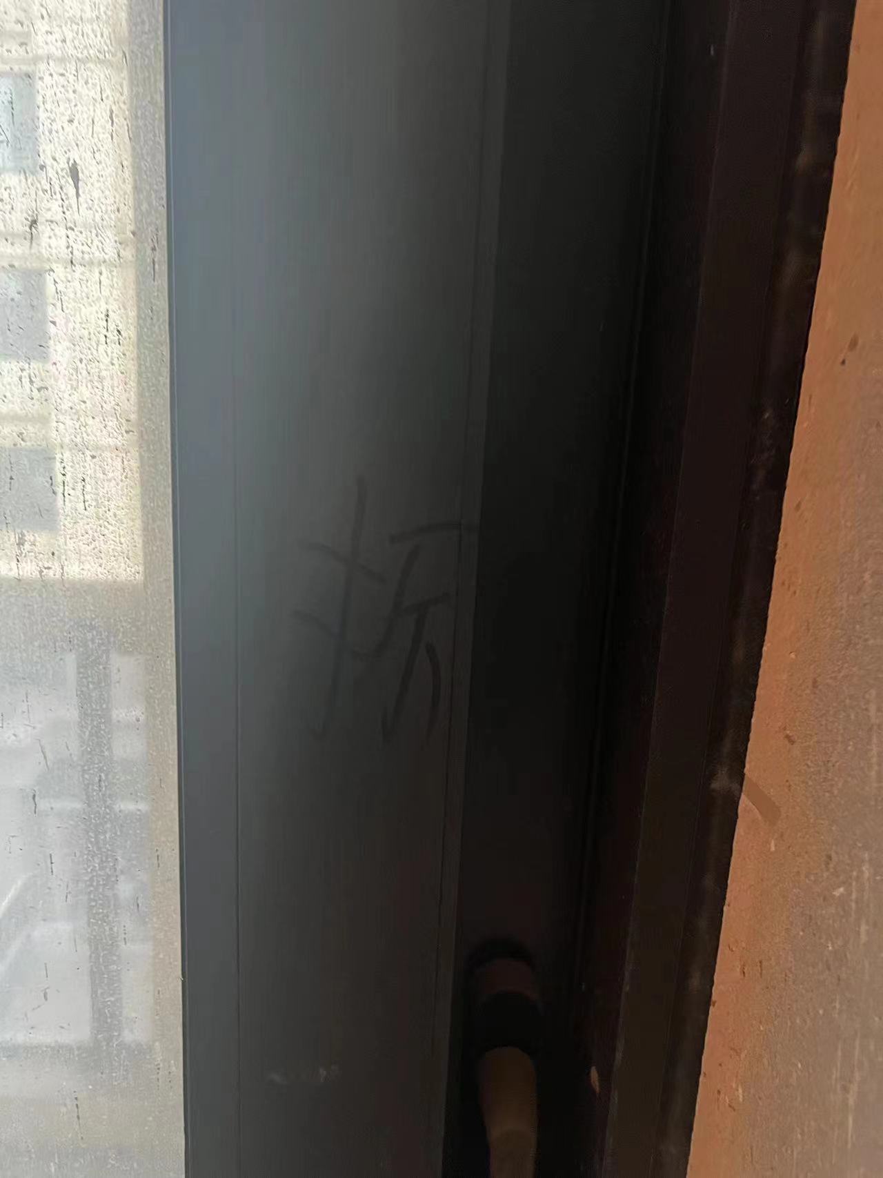 ΢��ͼƬ_20230616143906.jpg