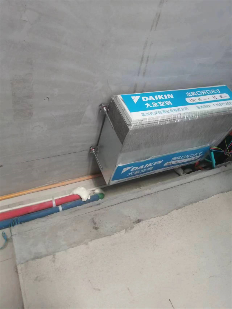 ΢��ͼƬ_20230616174231.jpg