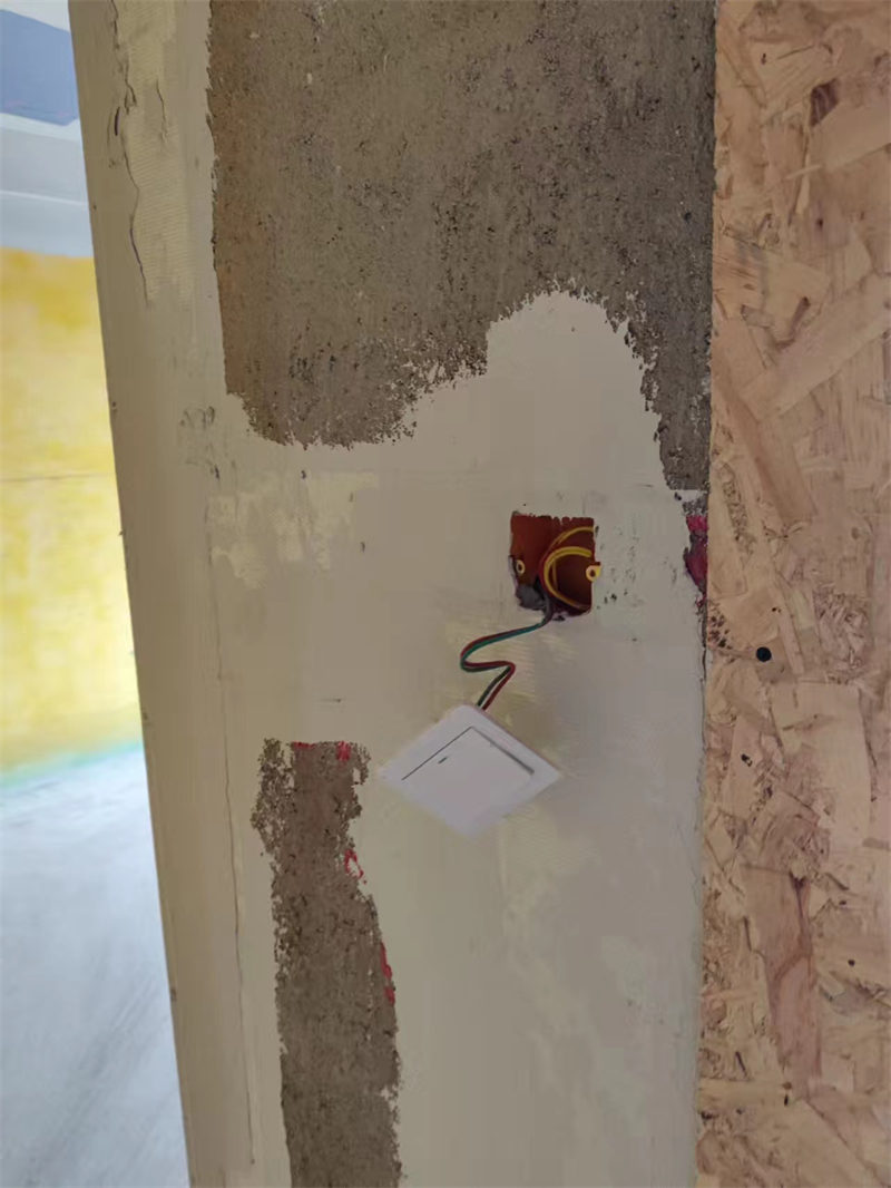 ΢��ͼƬ_20230618094713.jpg