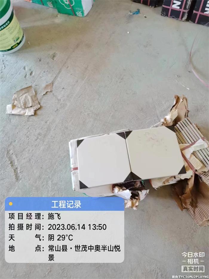 df20ac1b3467911158416bddf8b7c24.jpg