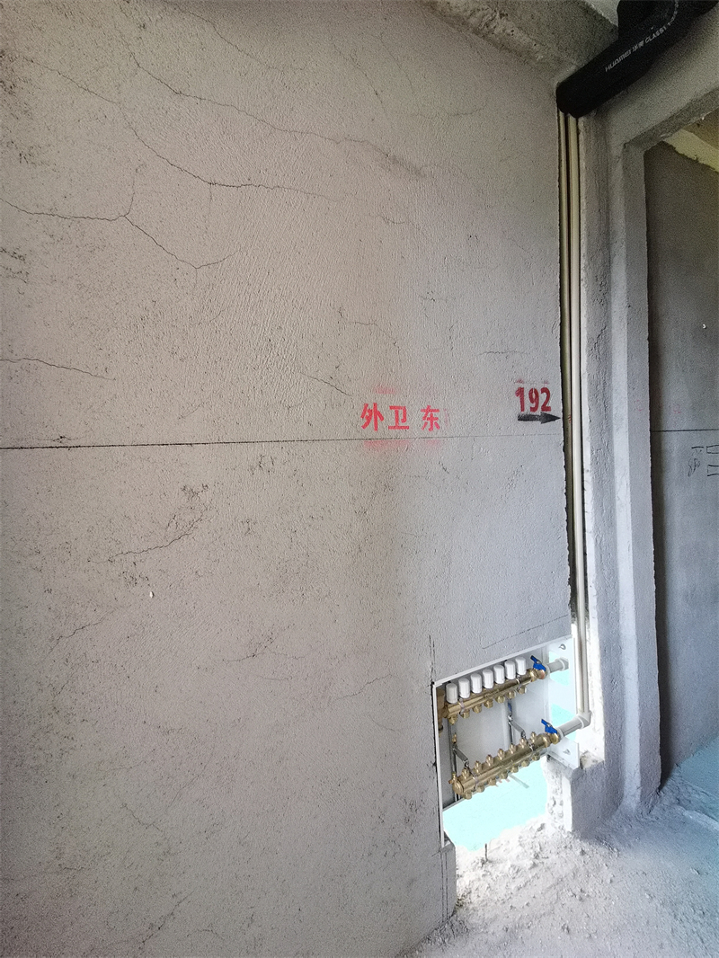 IMG_20230618_152720.jpg