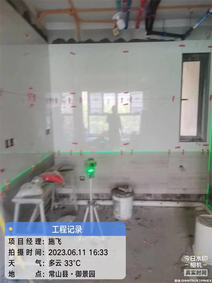 30c1635af4f8fcbdb659a56d395e63b.jpg