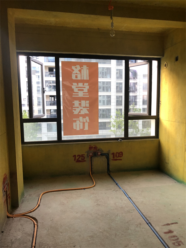IMG_1659.JPG