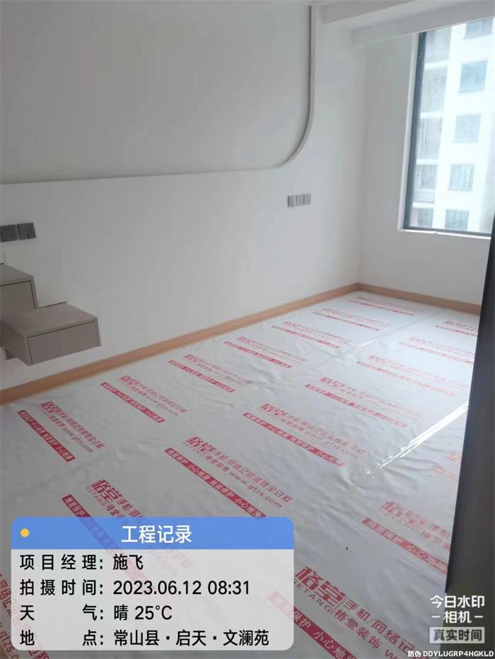 efe638a8dc1be35c42e295d5e6fa229.jpg
