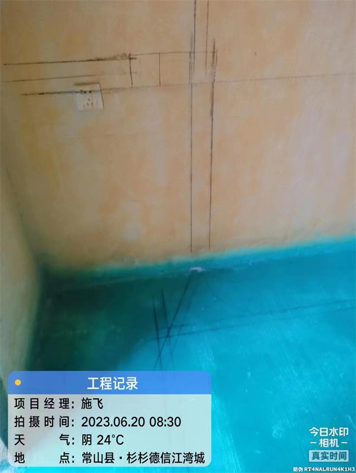 ff8f6909cae6469ebd87d0e2fe7c802.jpg