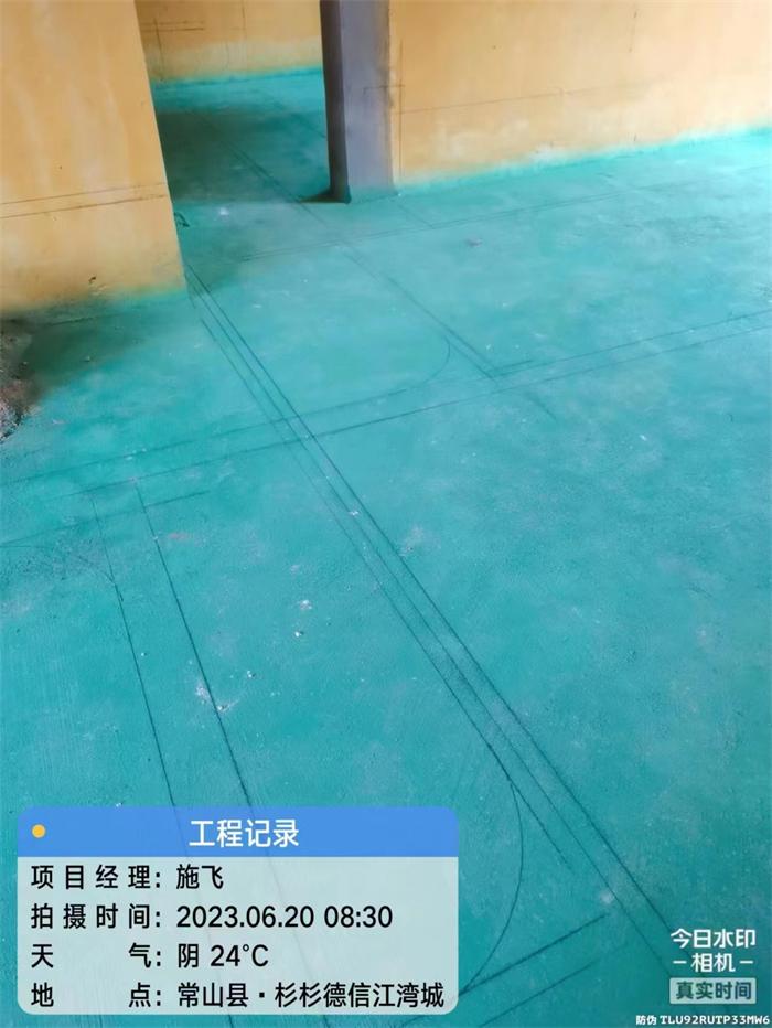 e11b41bde2ef6fecdb822ff670d4d43.jpg